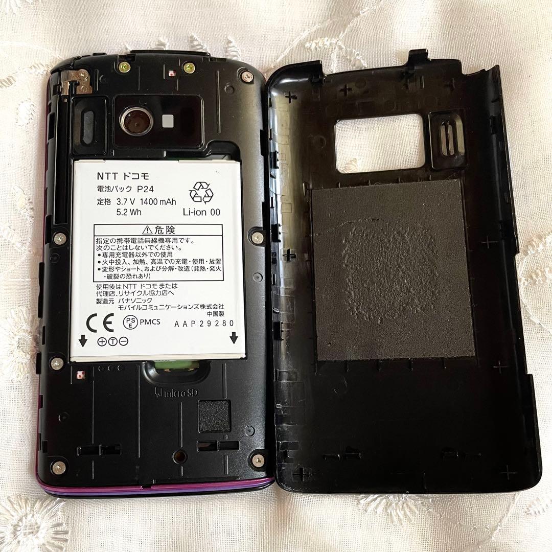パナソニック NTTドコモ Androidスマートフォン本体 P-07C 黒③
