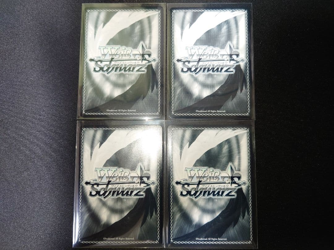 猪突猛進　ハルヒ　rr　新裁断　4枚セット