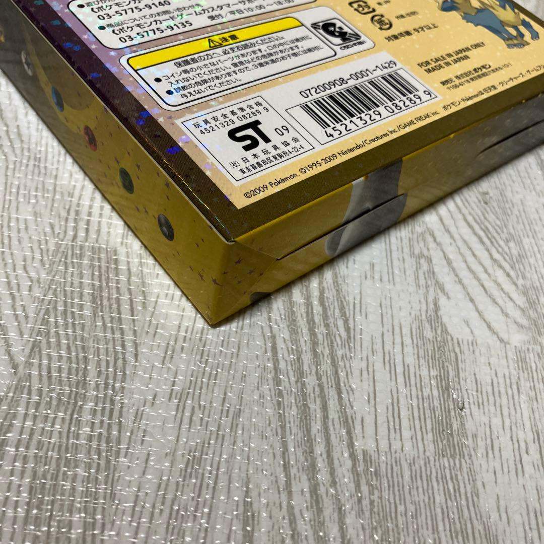 タ*マ様 [新品未開封]アルセウス　lv.x 構築スタンダードデッキ　雷＆超