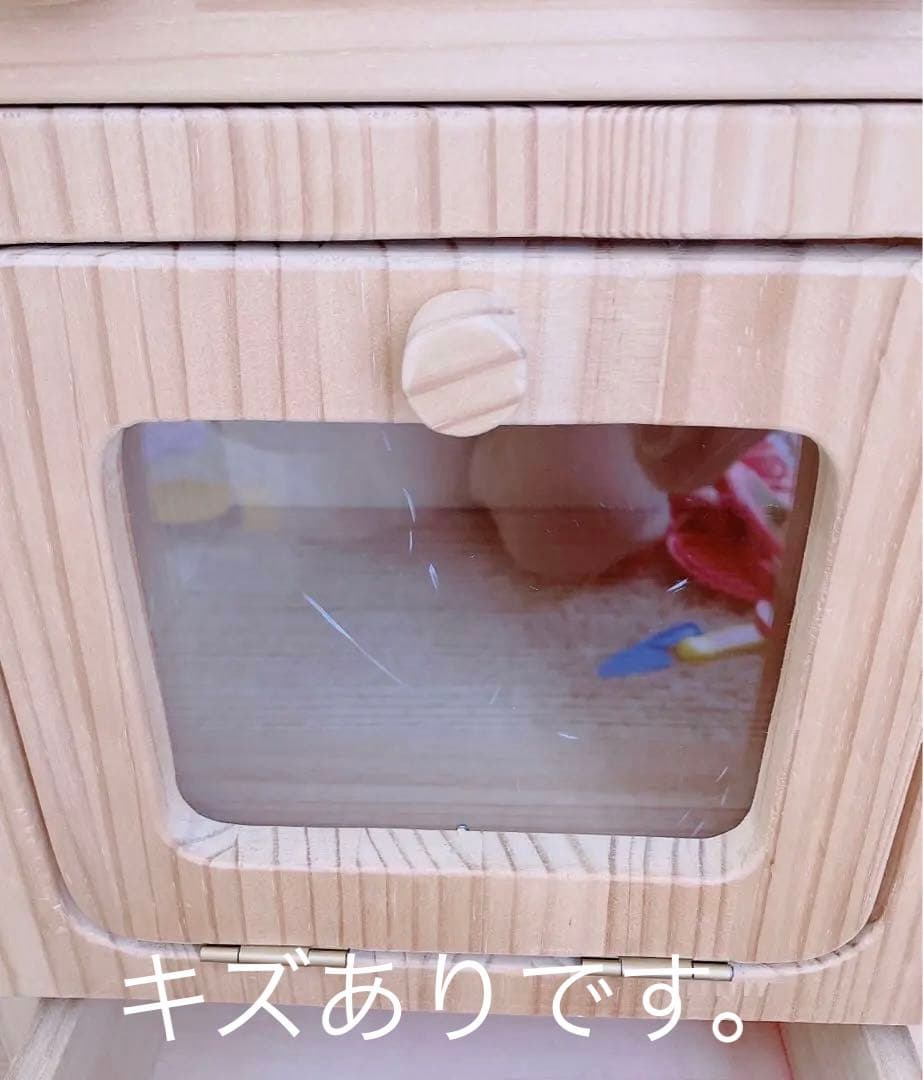 トッドル風おままごとキッチン