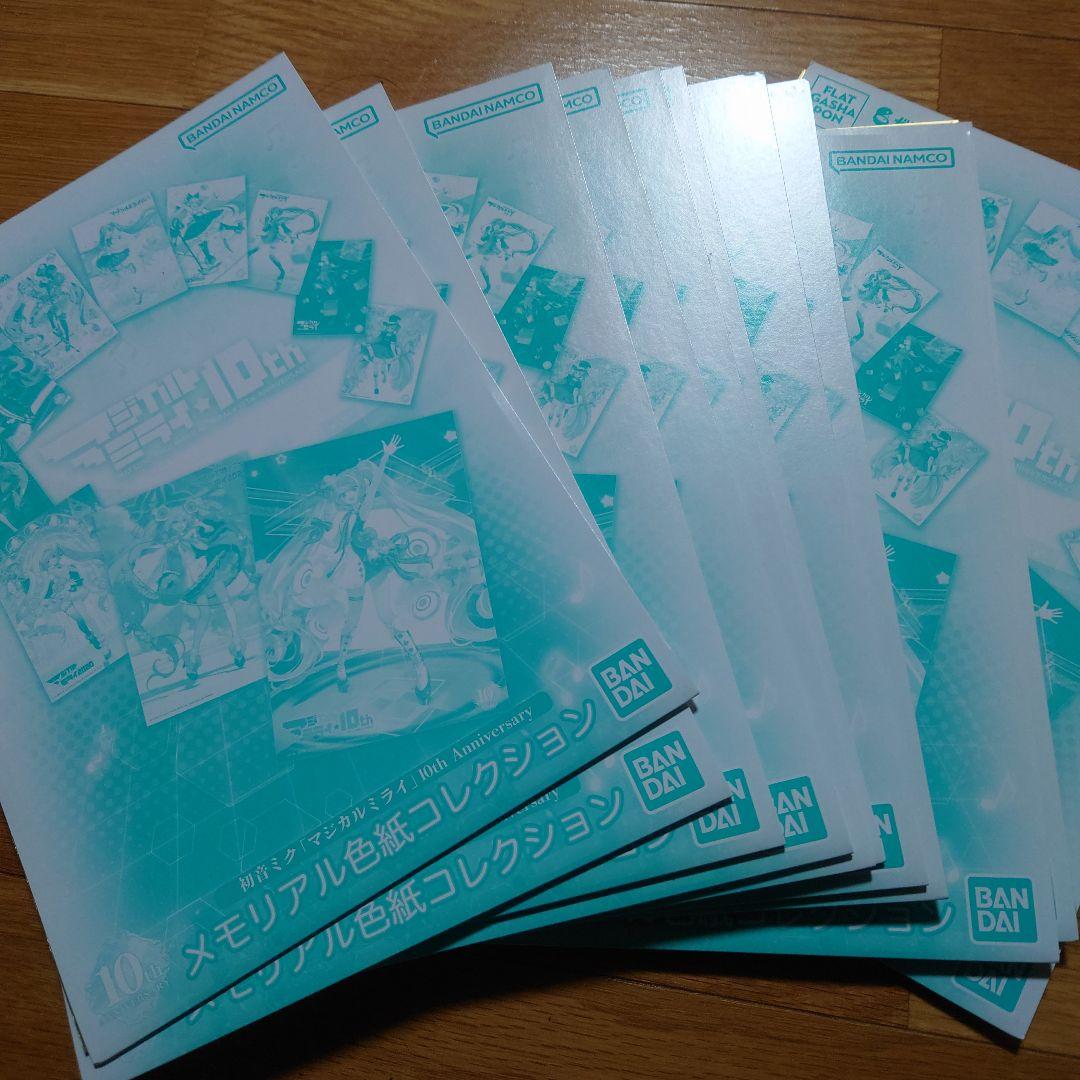 初音ミク　VOCALOID　マジミラ　雪ミク　缶バッジ等