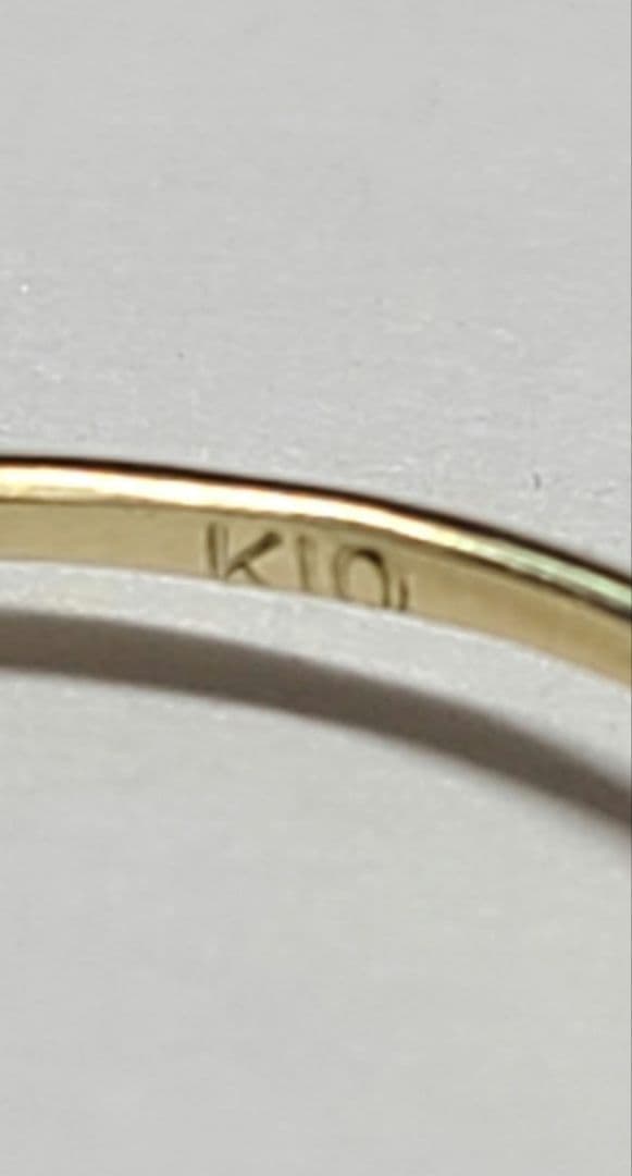 arise1030オーダーページ