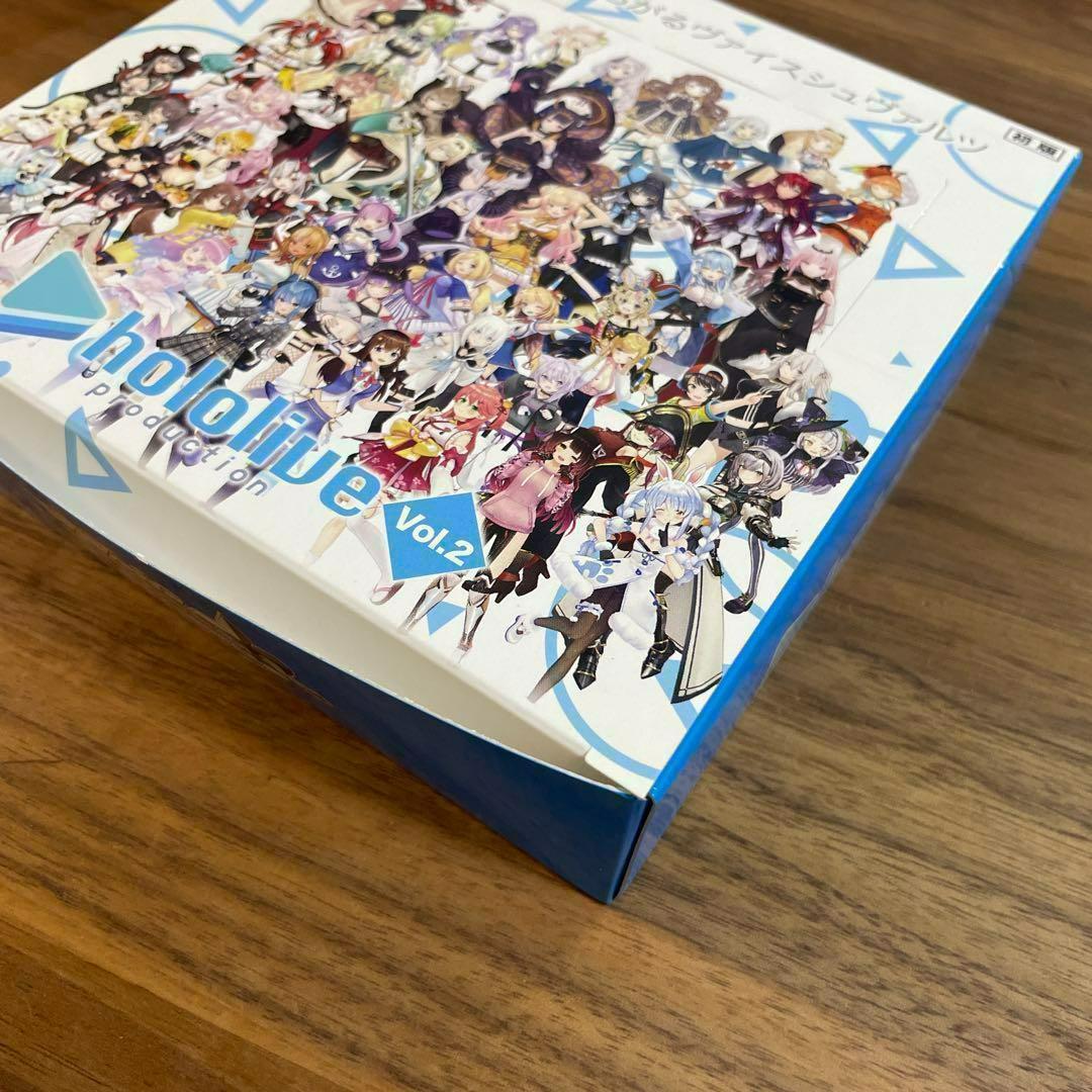 初版ヴァイスシュヴァルツホロライブプロダクションVol.2シュリンクなし