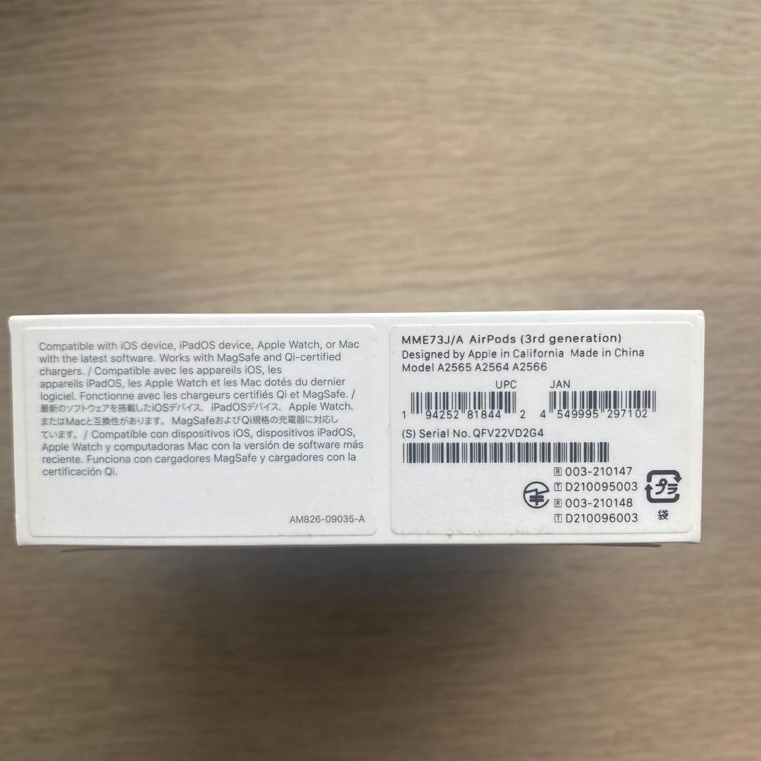 Apple AirPods 本体 第3世代/動作確認済み