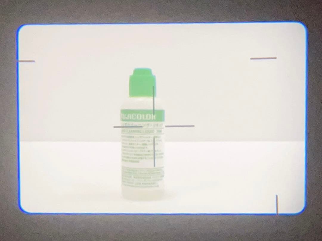 【完動品・美品】OLYMPUS μ【mju:】ZOOM 140VF