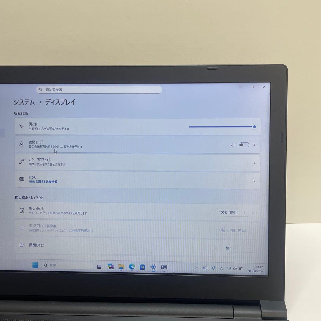 東芝 Dynabook B65/DN i5-8250U 8GB SSD256GB