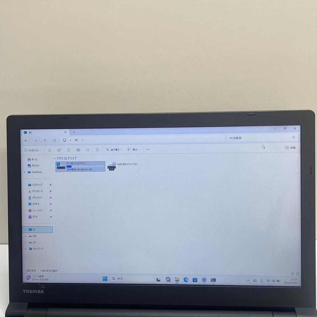 東芝 Dynabook B65/DN i5-8250U 8GB SSD256GB