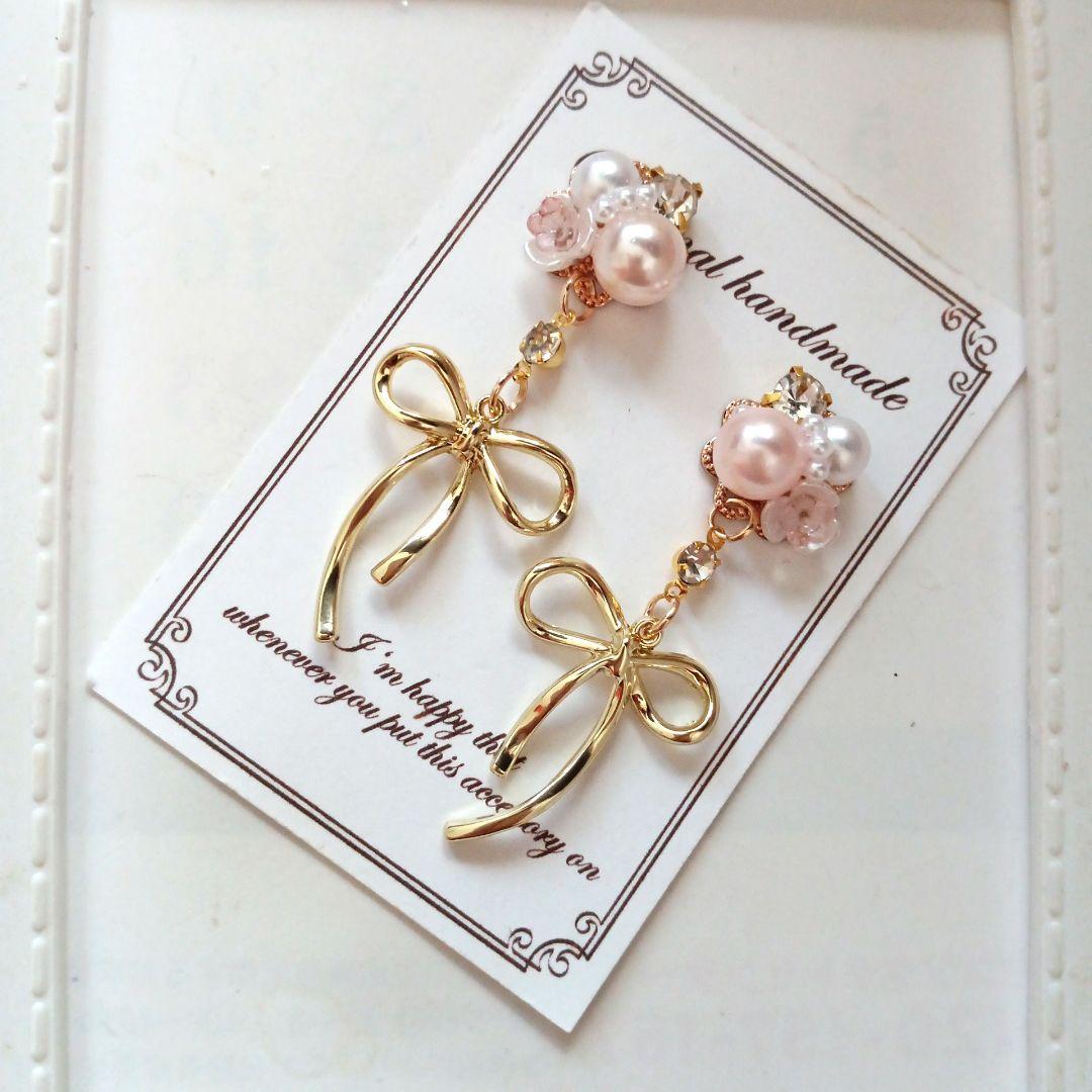 ♡ハンドメイド♡ビジューピアスorイヤリング№398シフォンバタフライ