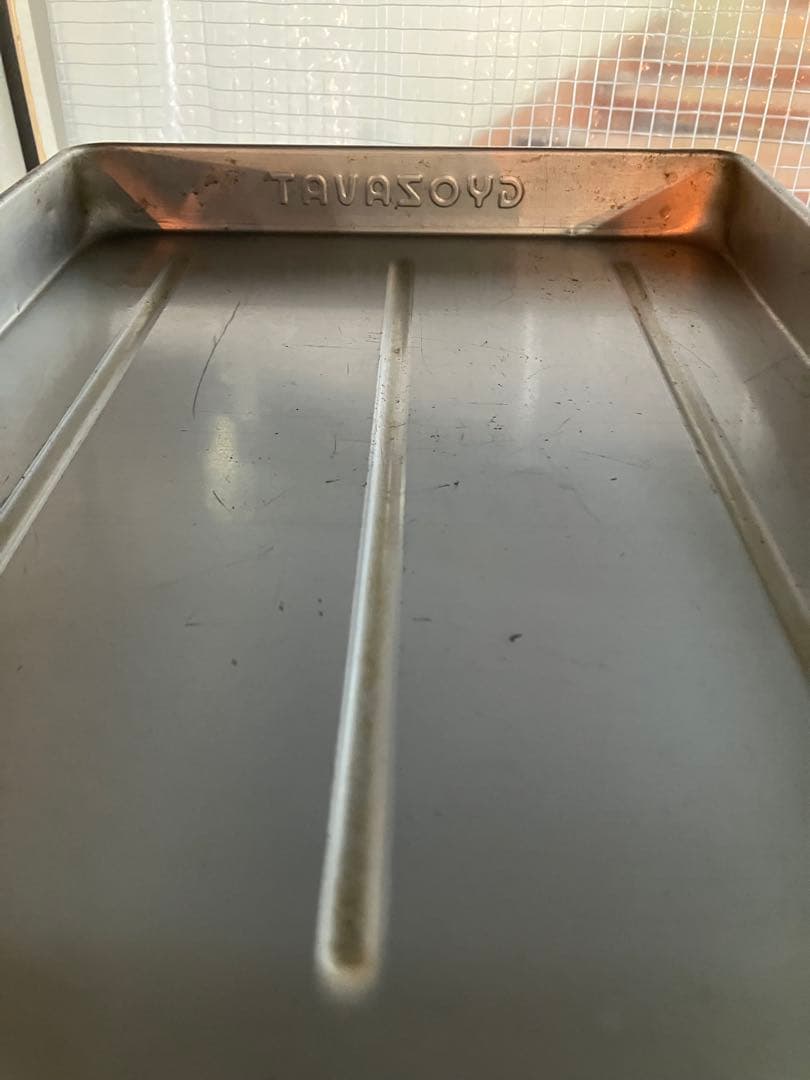 GYOZAVAT アルミオーブ　 8枚セット 400x300mm 高さ40mm