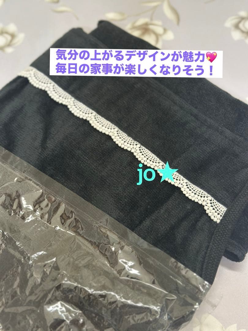 君島十和子FTCオリジナルエレガンスエプロン★ご家庭でお洗濯もok