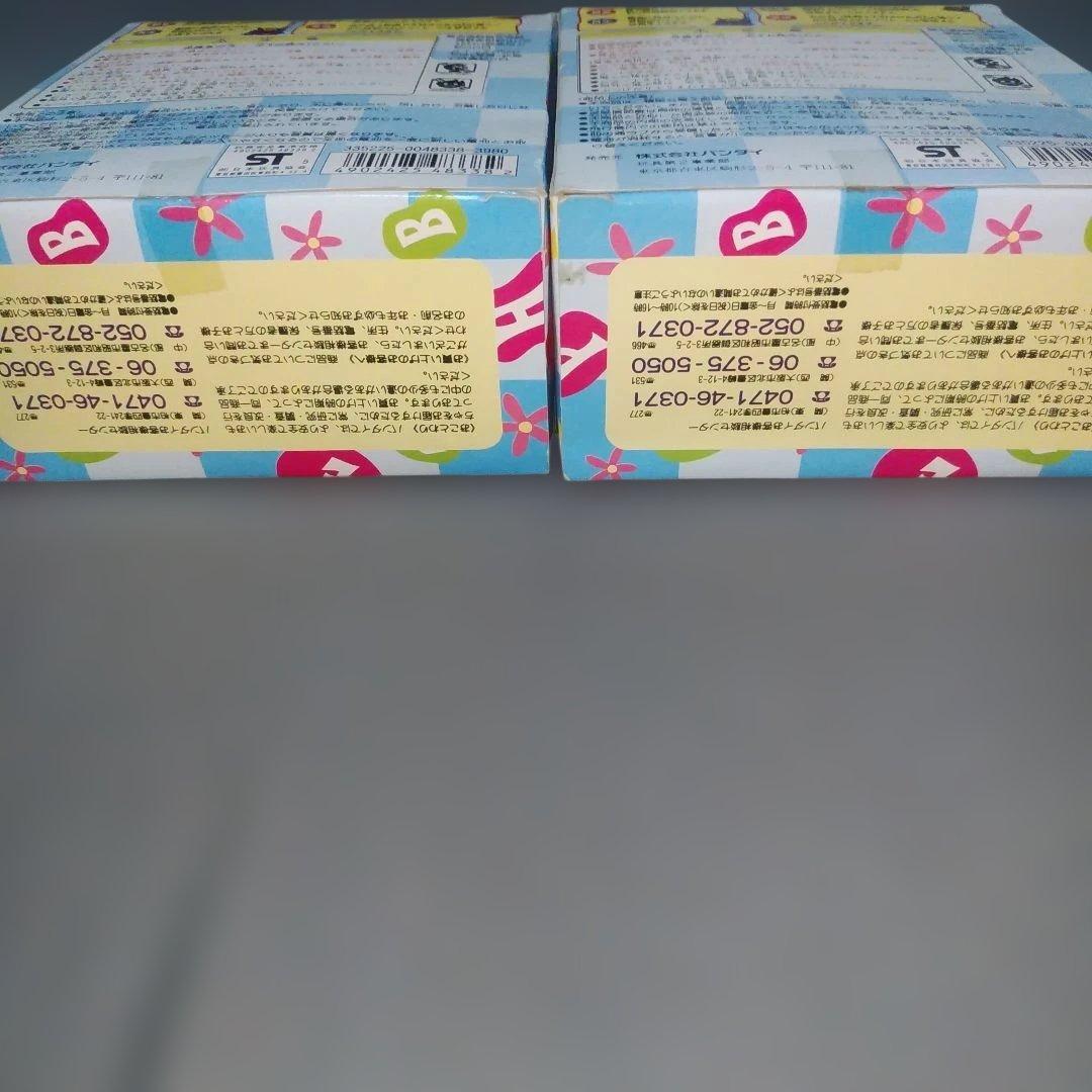 未使用品 ご近所物語　通ラブ　90年代　レトロ　おもちゃ 激レア 箱付 バンダイ