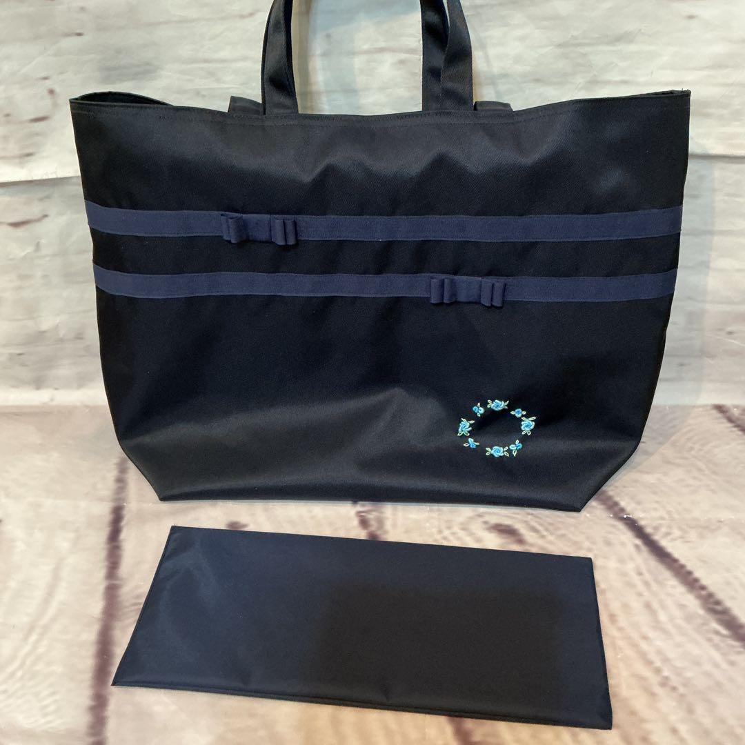 ビッグベアーです