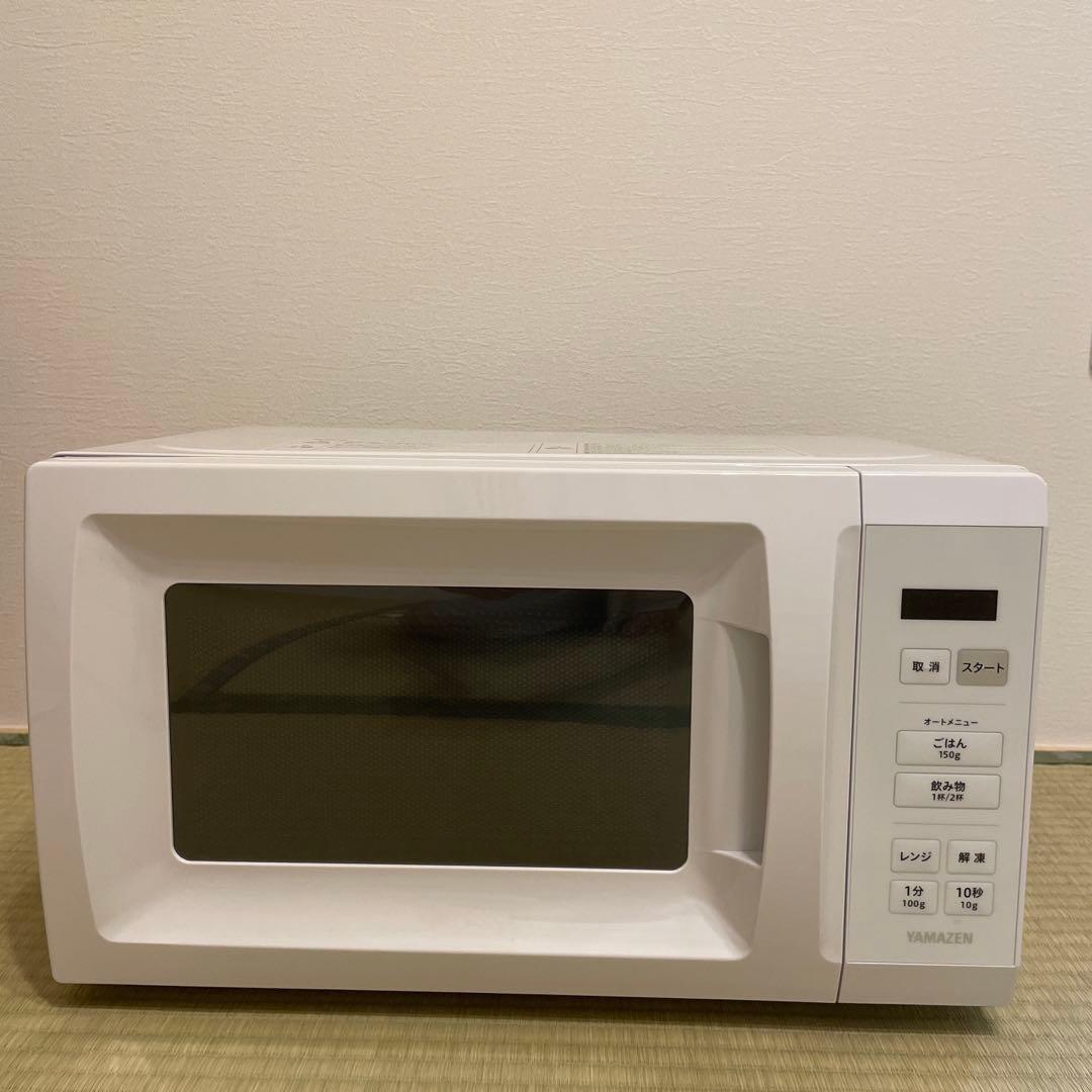 YAMAZEN 山善　マイコン電子レンジ NERM-017HF