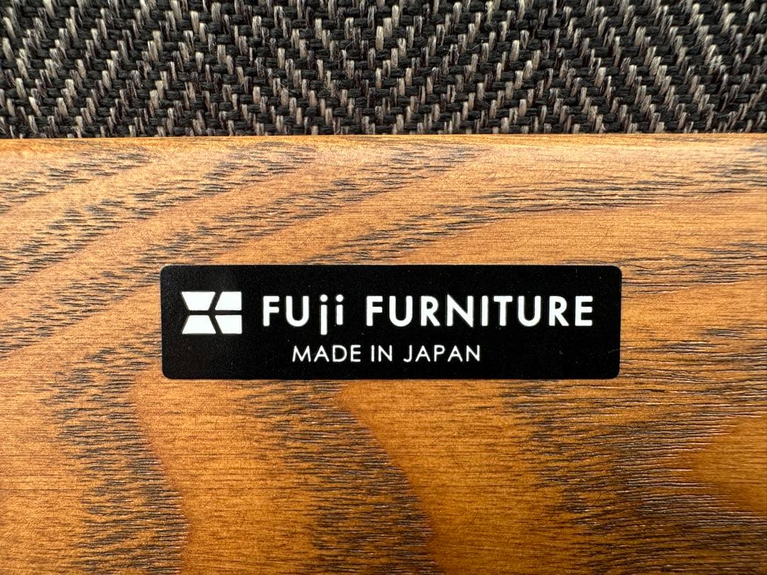 ひとちりん　FUJI FURNITURE／Rauha／リクライニングチェア