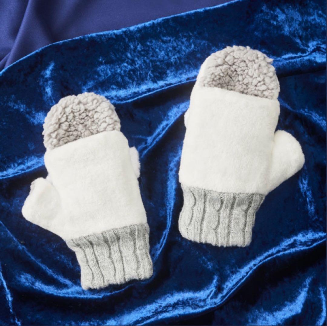 【匿名配送】タリーズ GU ハリポタ ヘドウィグ 豪華 5点 セット おまけ付