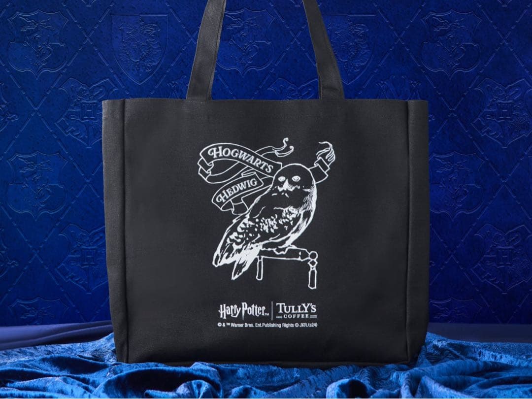 【匿名配送】タリーズ GU ハリポタ ヘドウィグ 豪華 5点 セット おまけ付