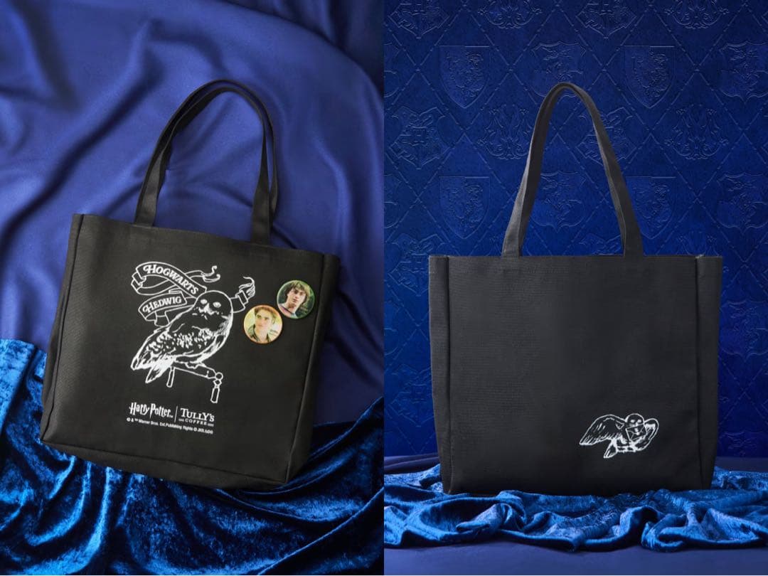 【匿名配送】タリーズ GU ハリポタ ヘドウィグ 豪華 5点 セット おまけ付