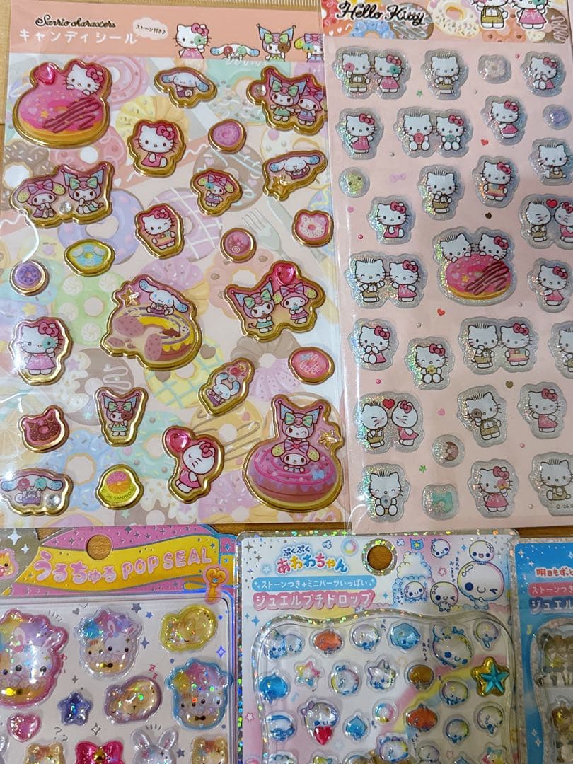 人気シール13枚セット販売　うるちゅるジュエルプチドロップおはじきタイルシール