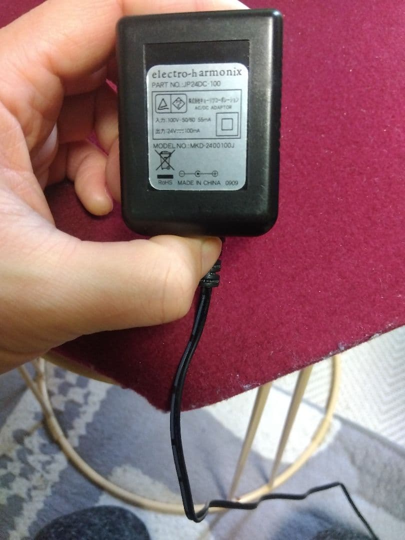 Hilton electronics ボリュームペダル　+　エレハモ24v電源