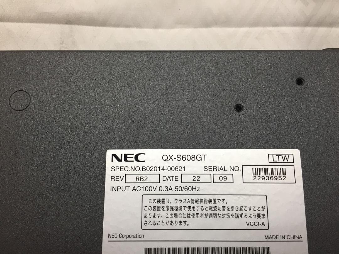 NEC QX-S608GT　1Gノンインテリジェント レイヤ2スイッチ