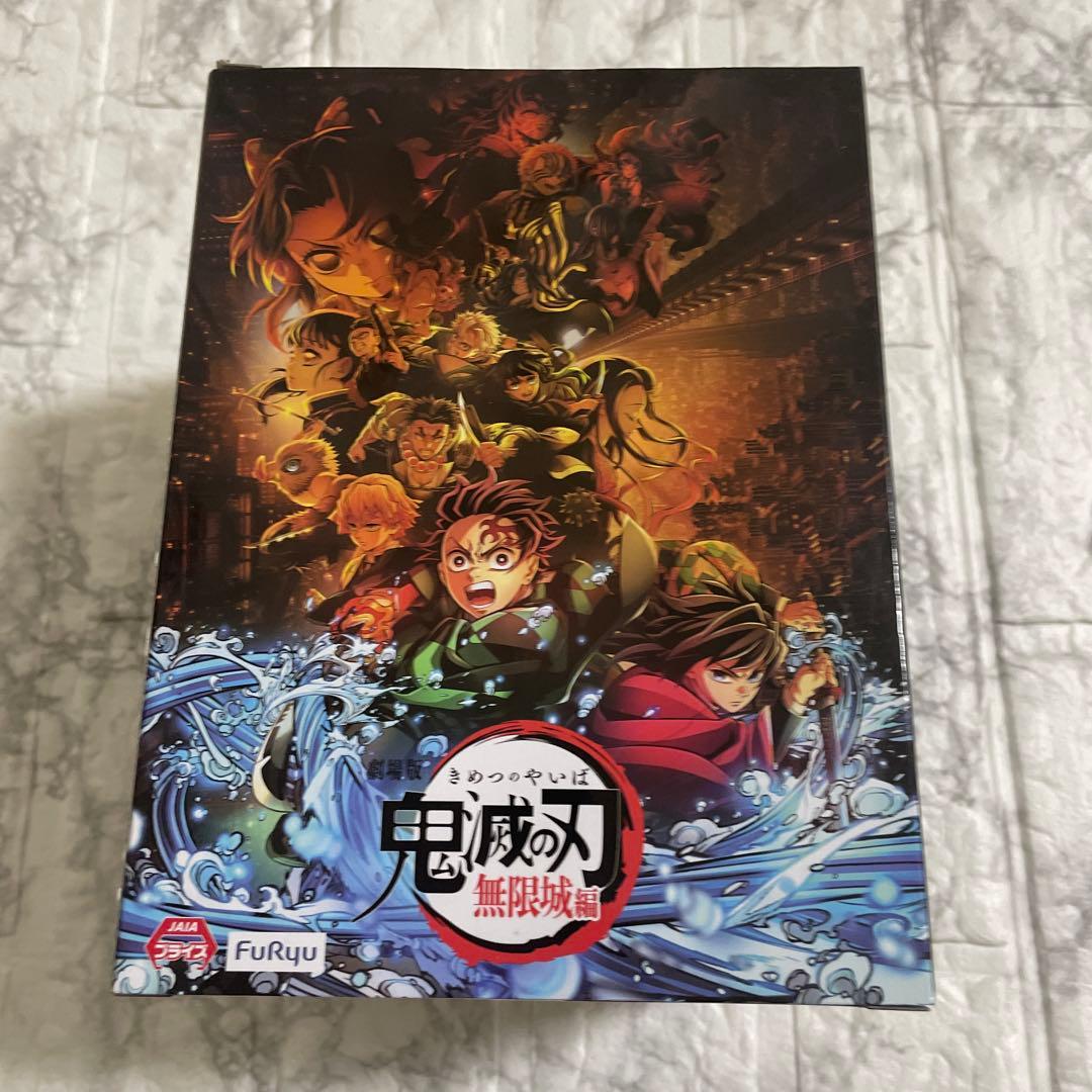 鬼滅の刃 ぬーどるストッパーフィギュア　童磨　【新品未開封品】