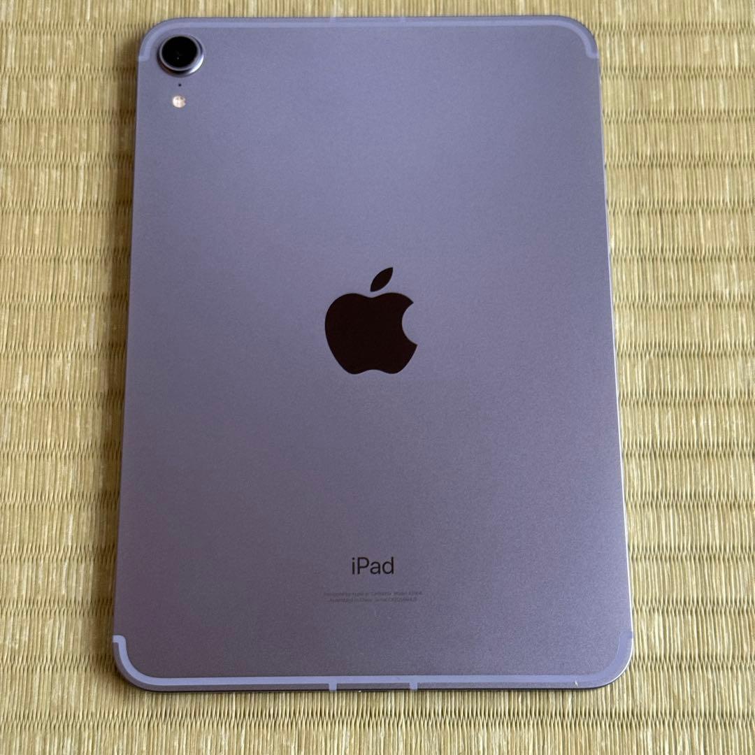 iPad mini 8.3インチ 第6世代 256GB パープル simフリー