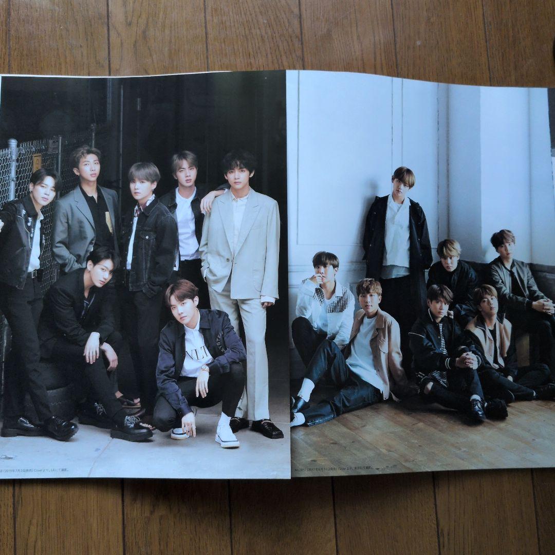 【グッズ詰め合わせ】BTSまとめ売り シーグリ、MERCHBOX、マガジンなど