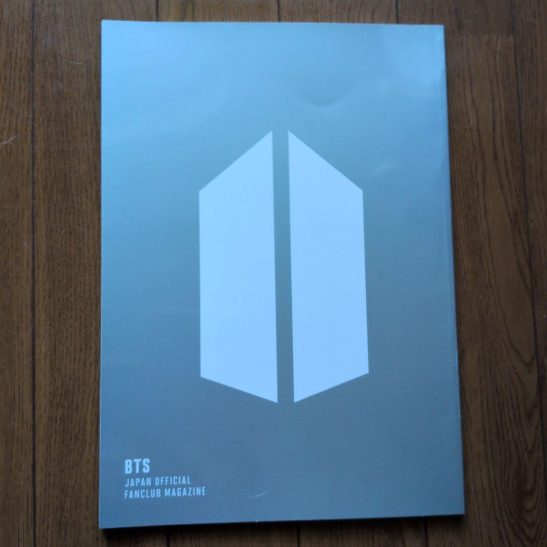 【グッズ詰め合わせ】BTSまとめ売り シーグリ、MERCHBOX、マガジンなど