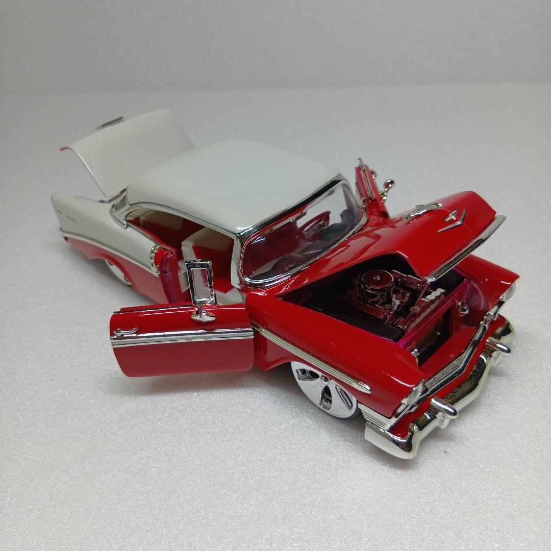 Jadatoys 1956 シボレー ベルエア ミニカー 1/24