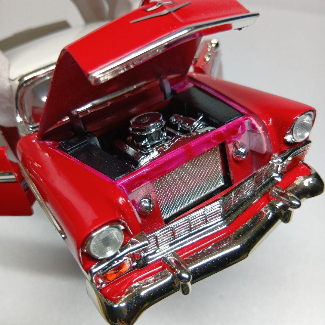 Jadatoys 1956 シボレー ベルエア ミニカー 1/24