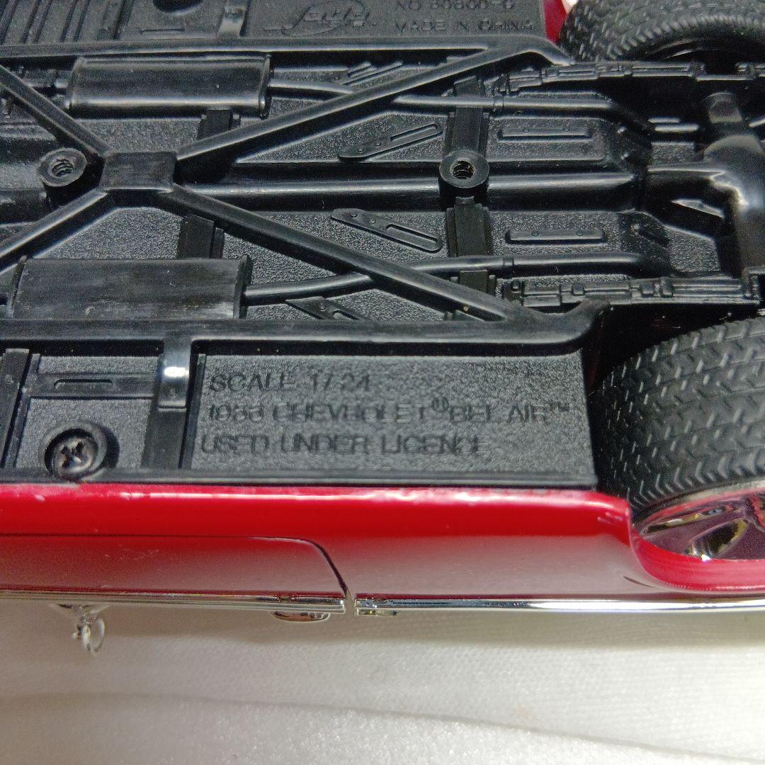 Jadatoys 1956 シボレー ベルエア ミニカー 1/24