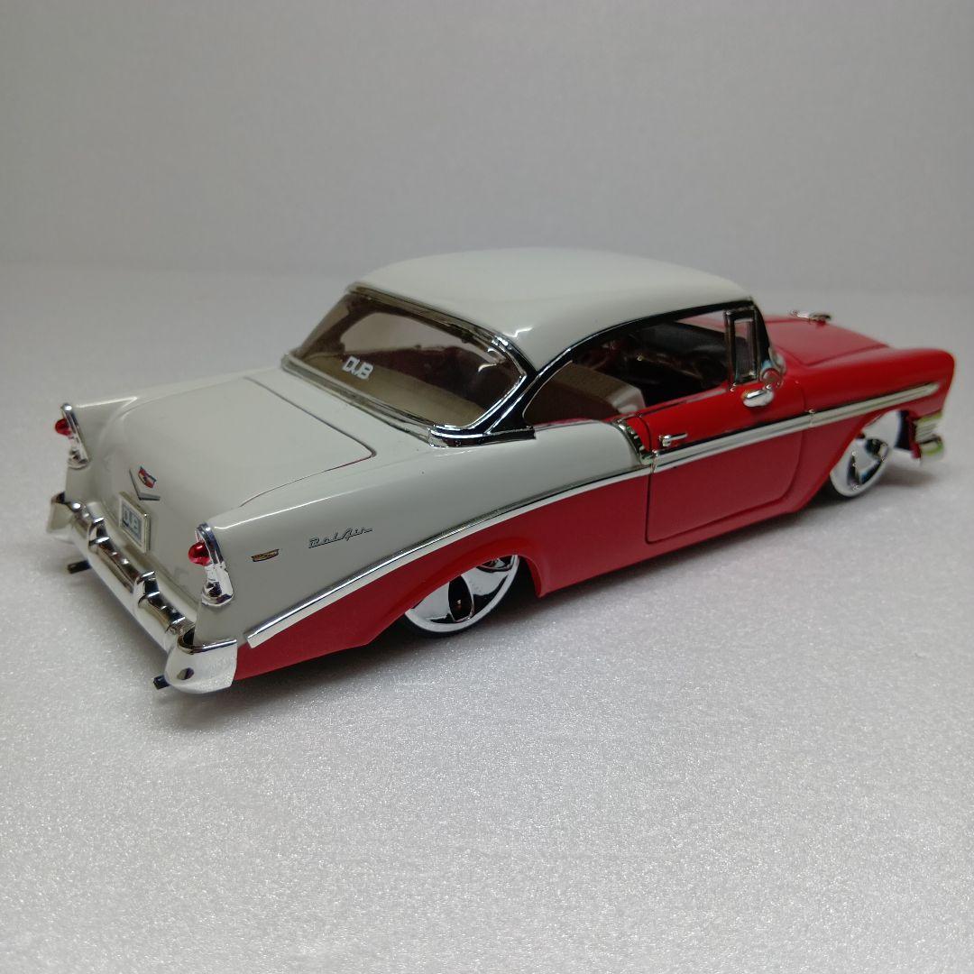 Jadatoys 1956 シボレー ベルエア ミニカー 1/24