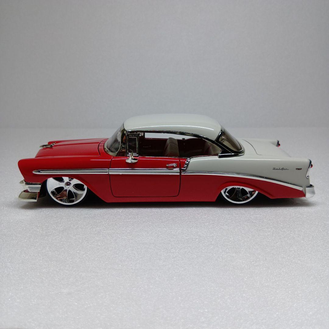 Jadatoys 1956 シボレー ベルエア ミニカー 1/24