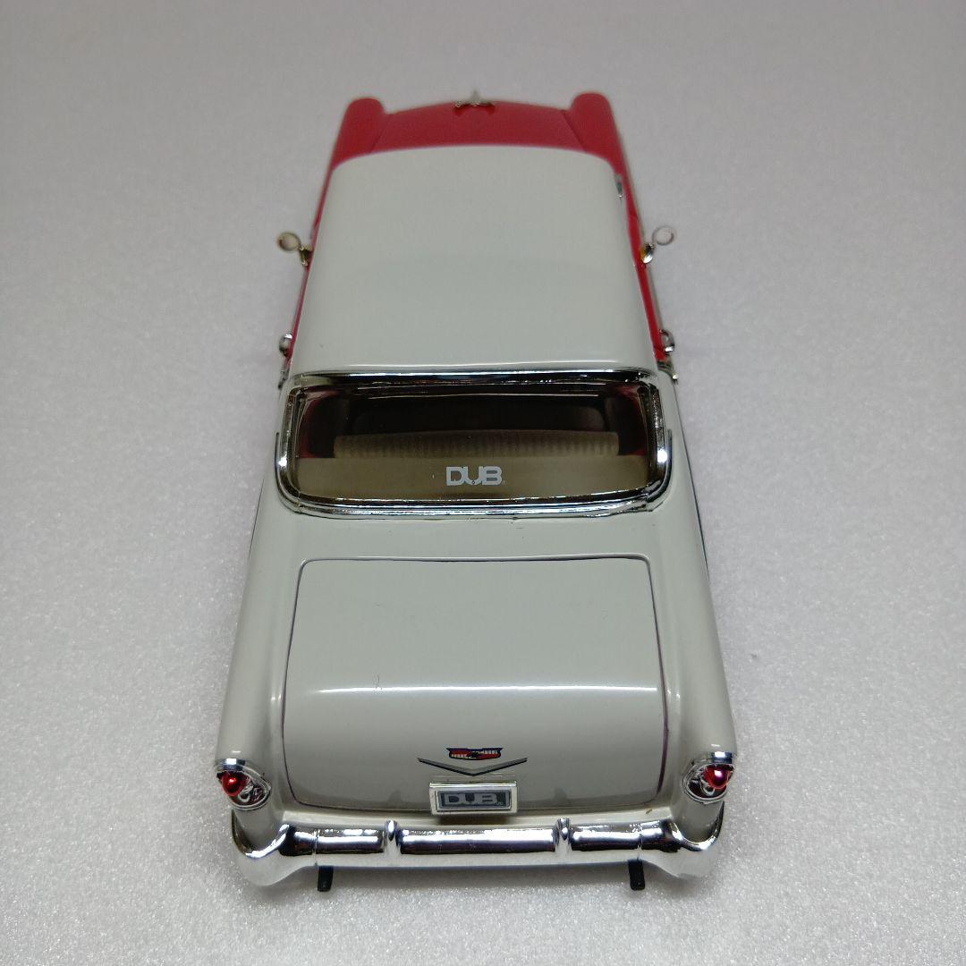 Jadatoys 1956 シボレー ベルエア ミニカー 1/24