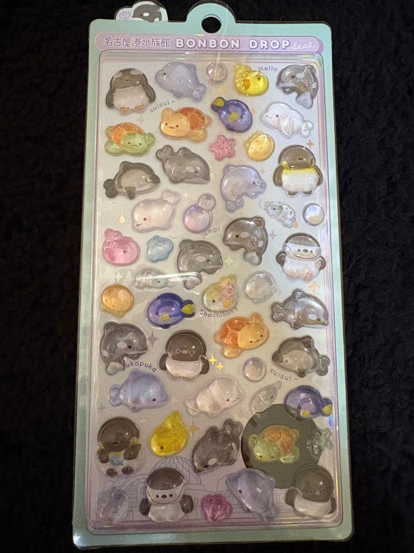 ボンボンドロップシール 名古屋港水族館 正規品