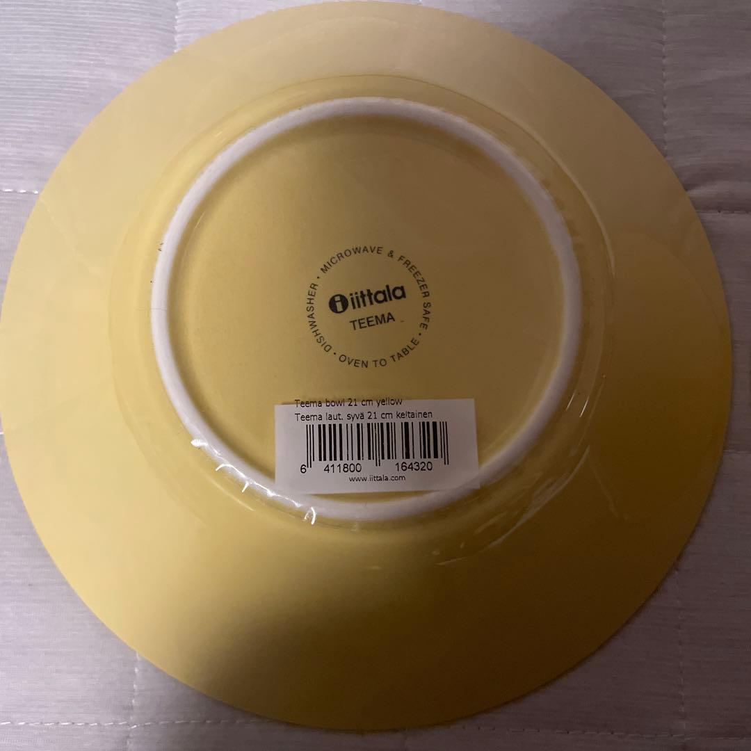 イッタラ ティーマ イエロー ボウル 21センチ