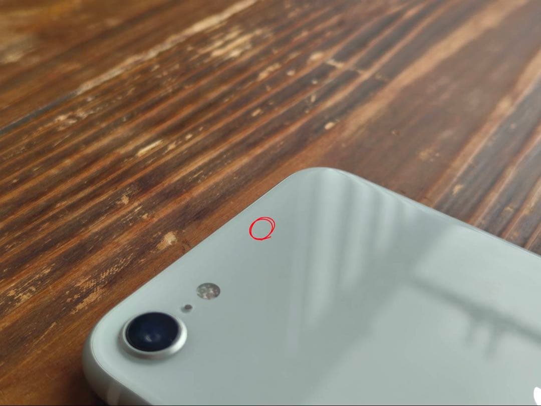 【極美品】128GB SIMフリー iPhone SE 第2世代 ホワイト