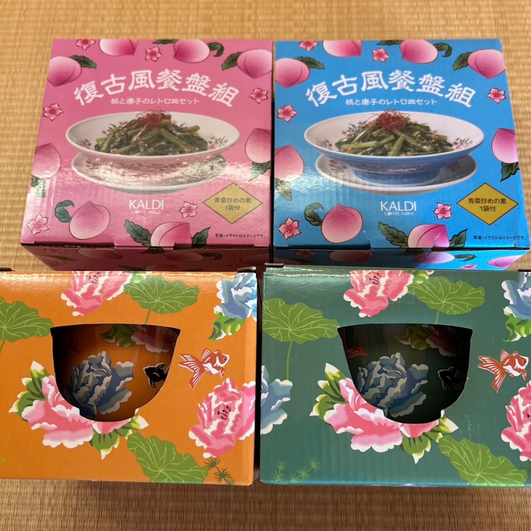 KALDI 桃と唐子のレトロ皿セット、どんぶりとれんげセット