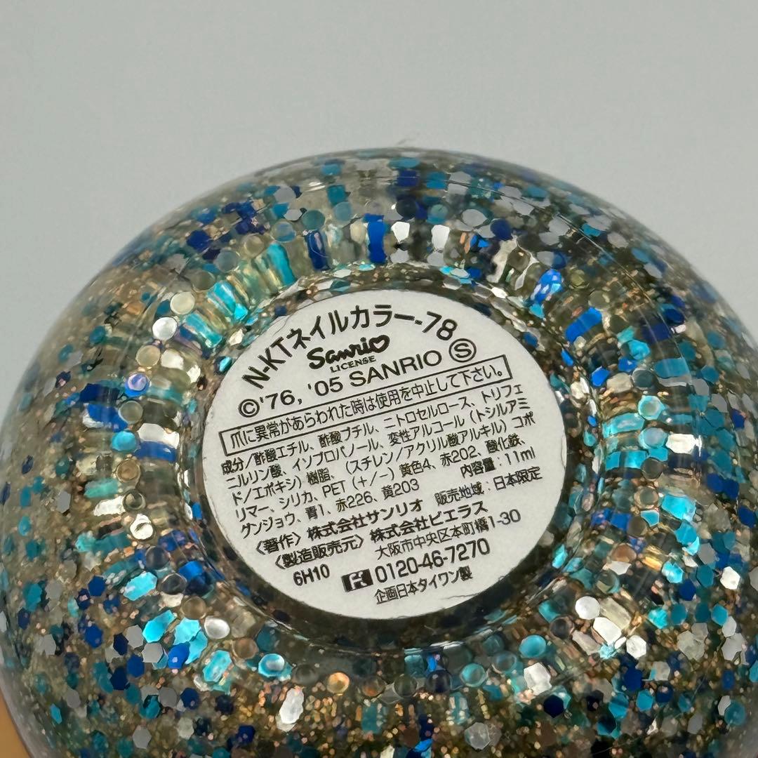 ✨2005年✨超レア✨ キティ マスコットネイルカラー