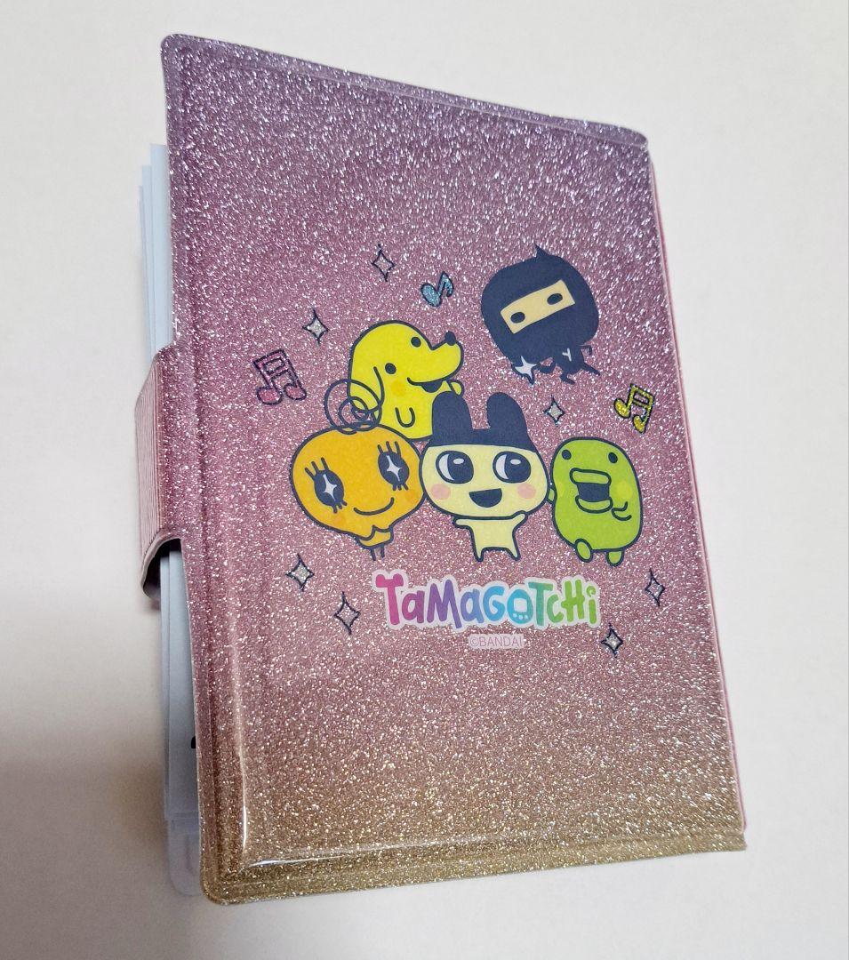 たまごっちシール帳　完成品 (たまもりしーるリフィル付き)ボンボンドロップシール