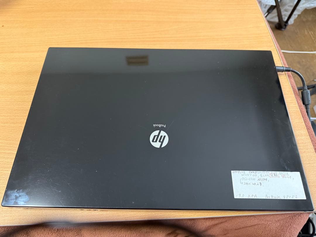 【極美品】HP ノートパソコン probook 4515e h1