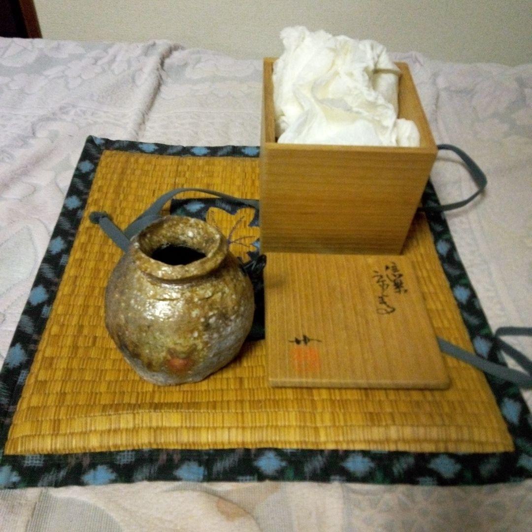 陶器の壺 木製箱付き