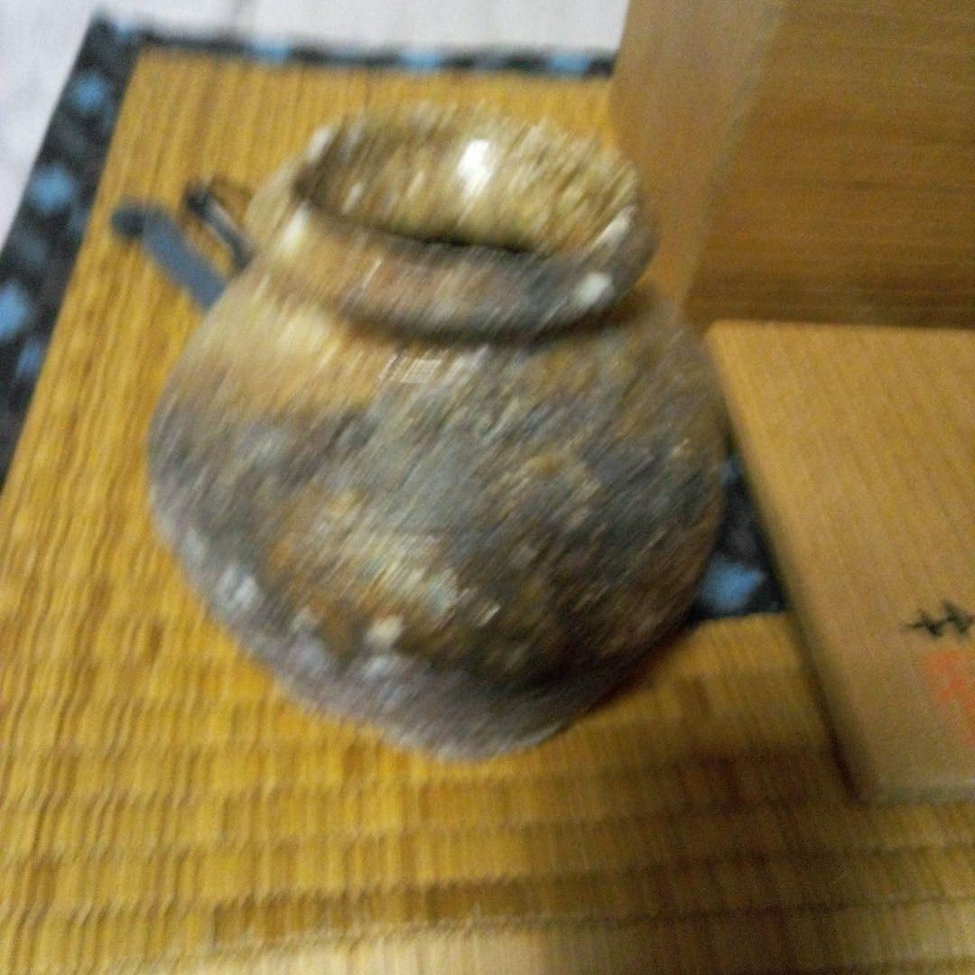 陶器の壺 木製箱付き