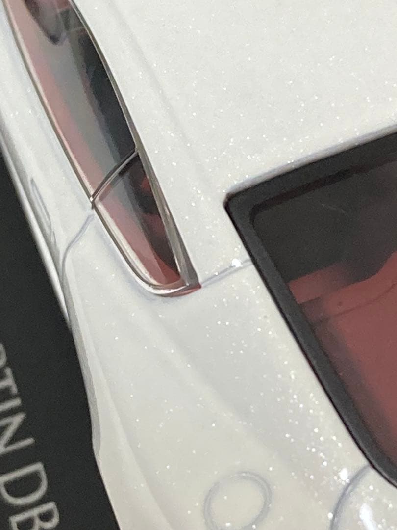 アストンマーティンDB9 京商製 1/43スケール