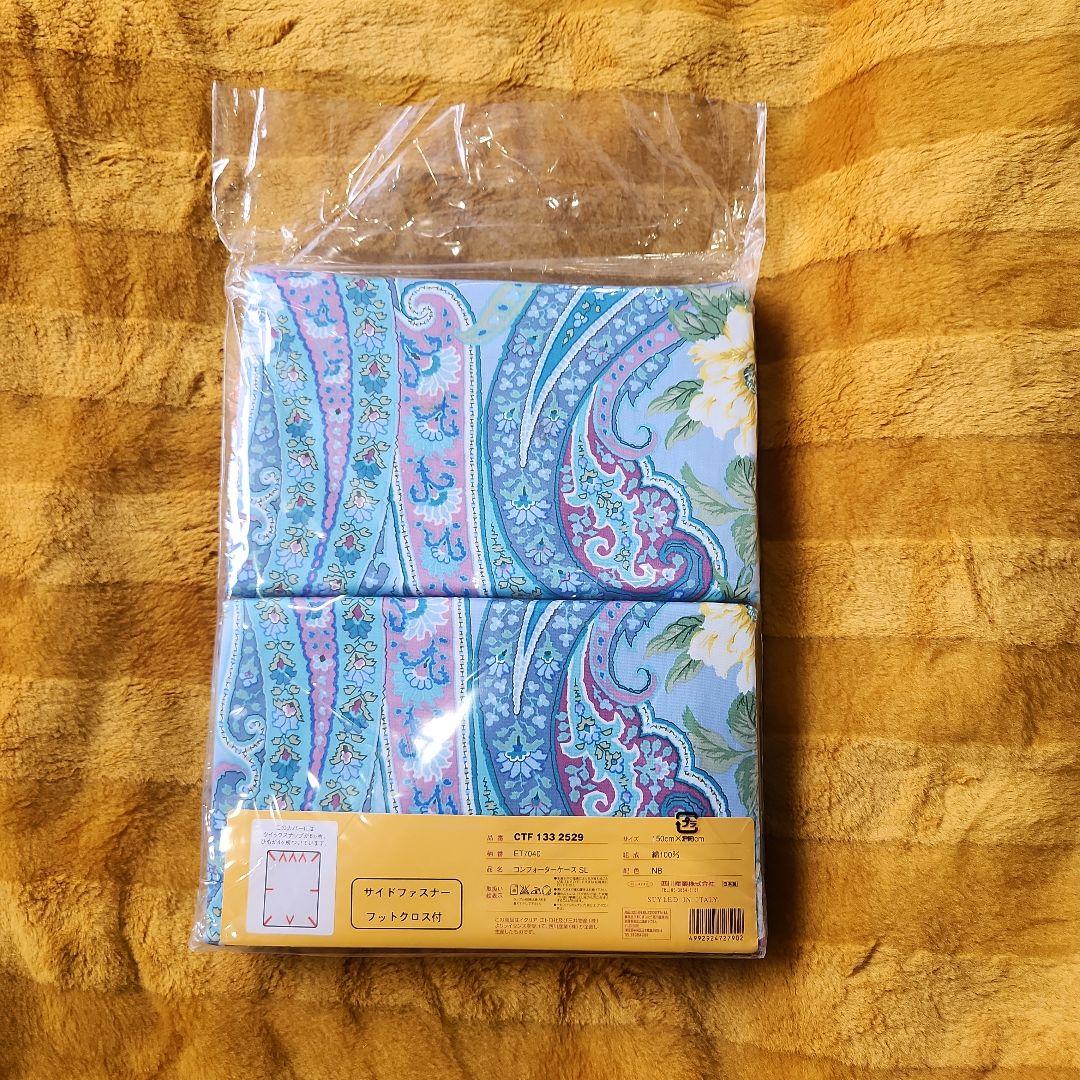 新品未開封 ETRO エトロ コンフォーターケースSL