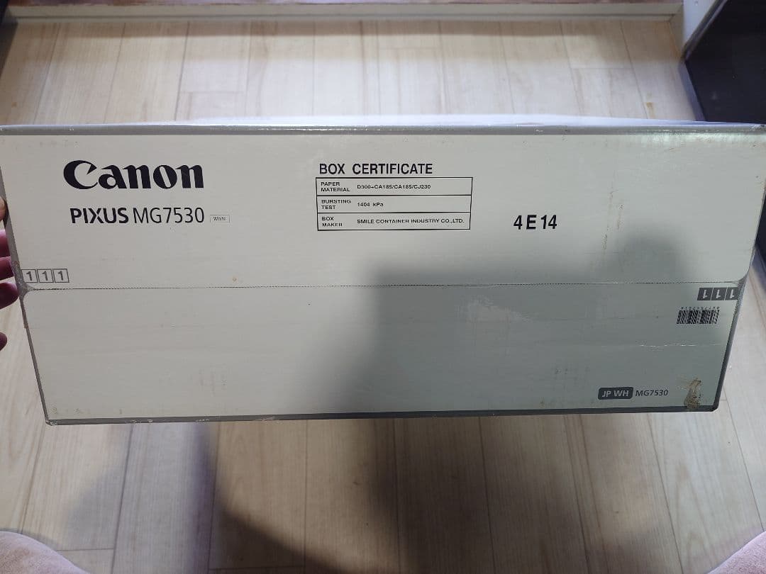 キヤノン インクジェット PIXUS MG6730