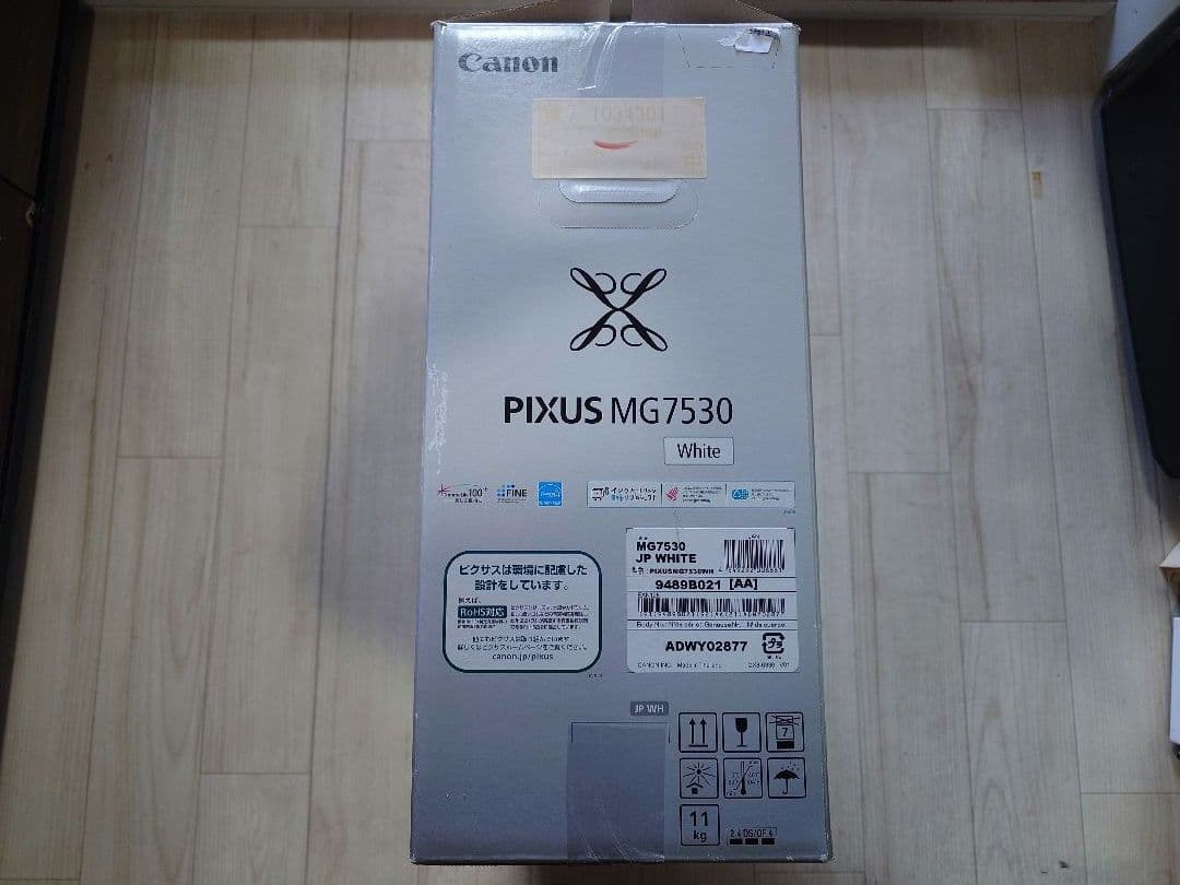 キヤノン インクジェット PIXUS MG6730