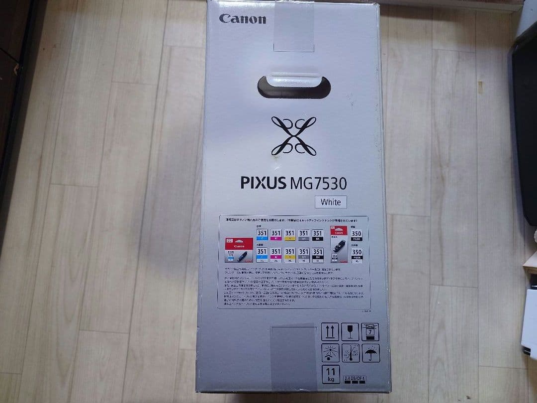 キヤノン インクジェット PIXUS MG6730