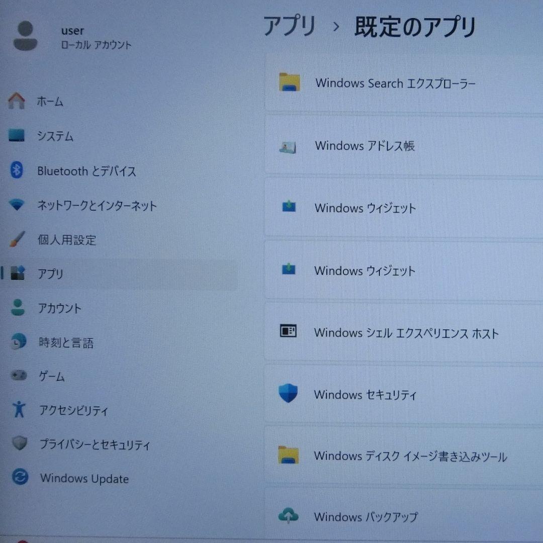 NEC 2in1 タッチパネル PC Windows 11 中古
