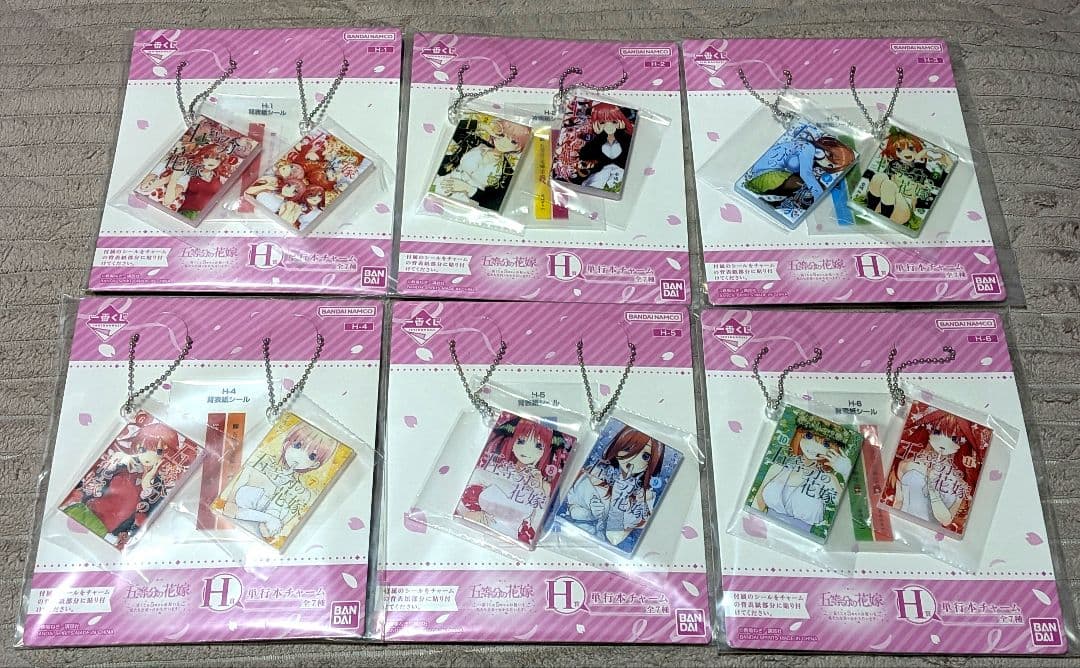 五等分の花嫁 一番くじA賞B賞C賞バストアップアクリルボード+単行本チャーム6種
